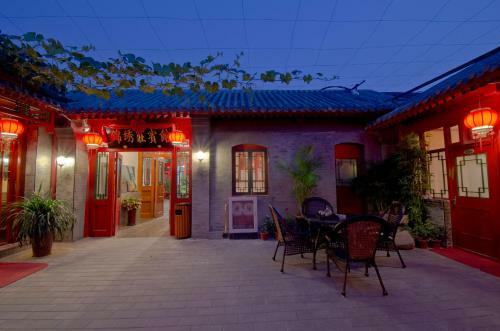 Posada Qianmen Courtyard Hotel