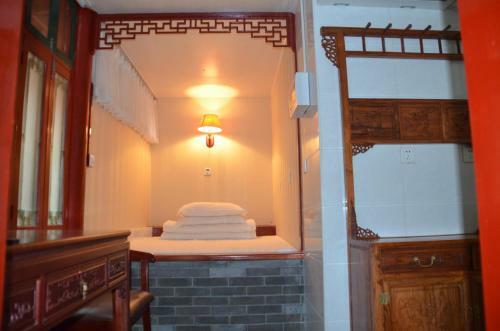 Posada Qianmen Courtyard Hotel