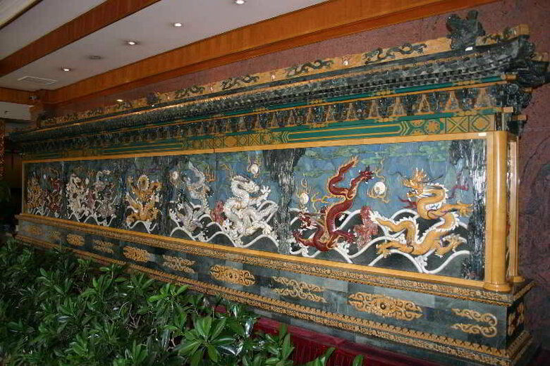 Beijing Guo An Hotel