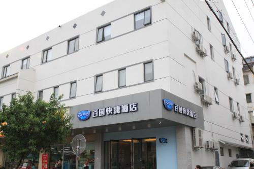 Bestay Hotel Express (suzhou Railway Station Beisi Tower)