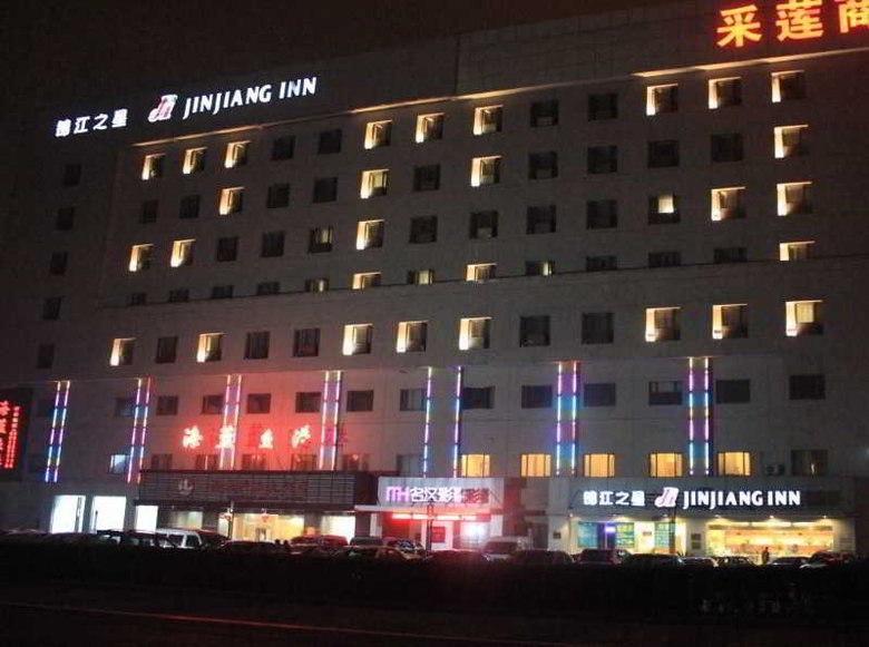 Hotel Jinjiang Inn - Suzhou Xiangcheng Ave