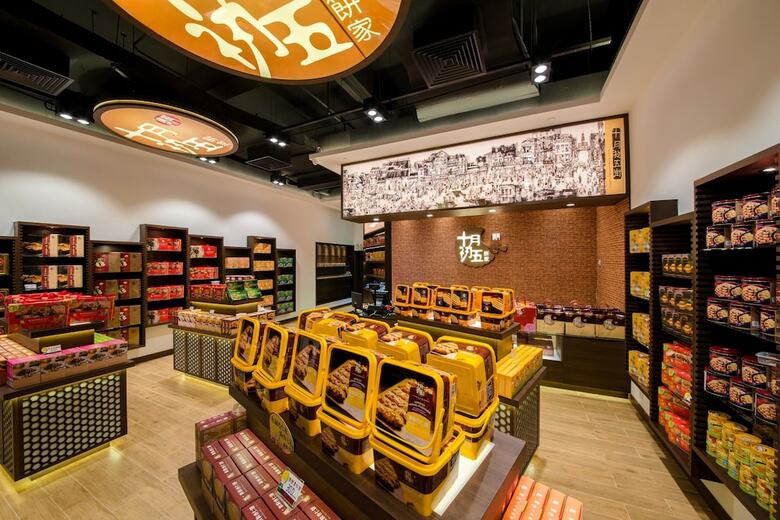 Chimelong Penguin Hotel