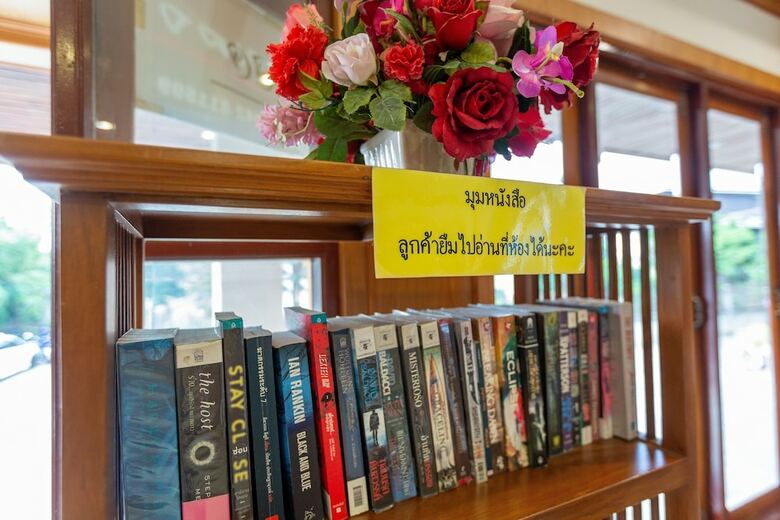 Hotel Loei Village