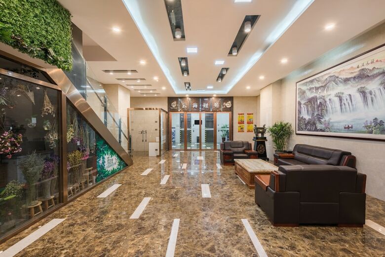 Hotel Holiday Inn Express Baoji City Centre
