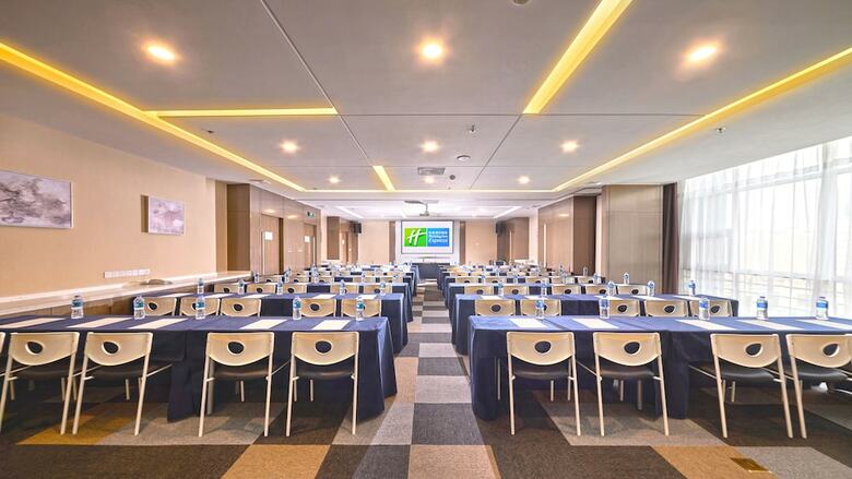 Hotel Holiday Inn Express Baoji City Centre