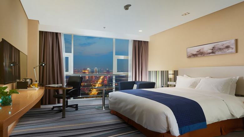 Hotel Holiday Inn Express Baoji City Centre