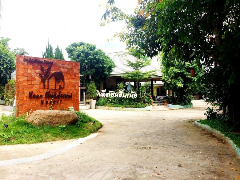 Hotel Baan Chokdee Pai Resort