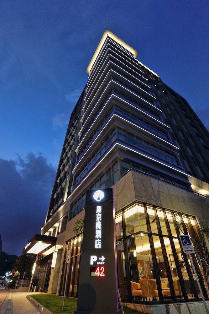 Hotel Intrendy