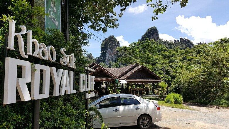 Montania Lifestyle Hotel