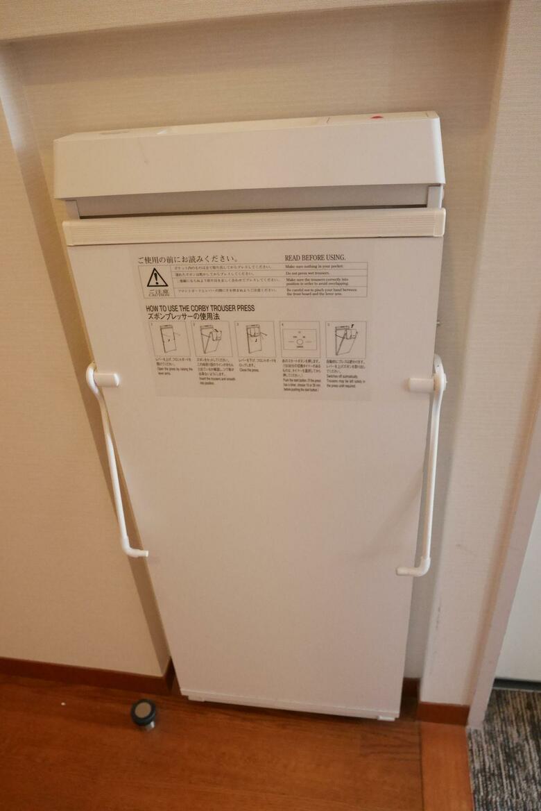 Hotel Jal City Haneda Tokyo