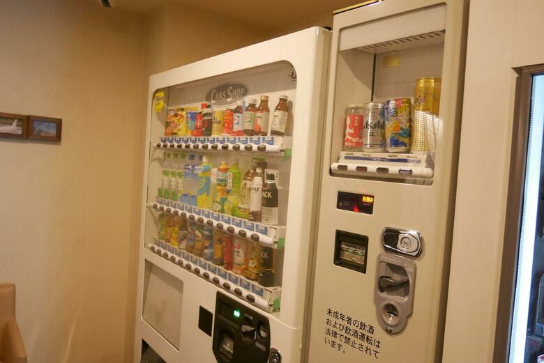 Hotel Jal City Haneda Tokyo