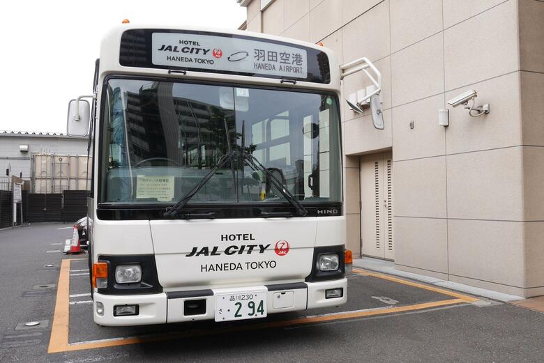 Hotel Jal City Haneda Tokyo