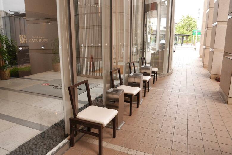 Hotel Jal City Haneda Tokyo