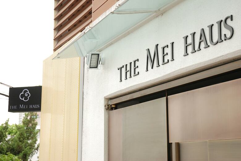 Hotel The Mei Haus