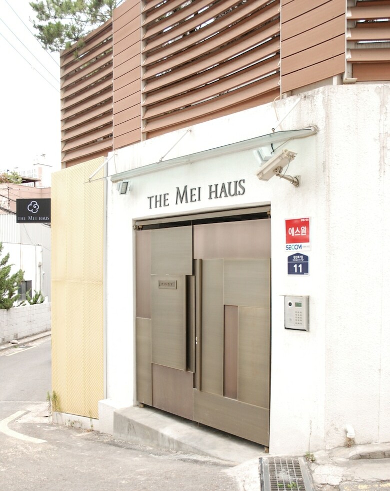 Hotel The Mei Haus
