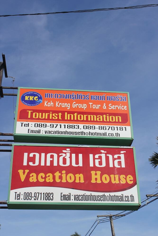 Hotel Vacation House Krabi