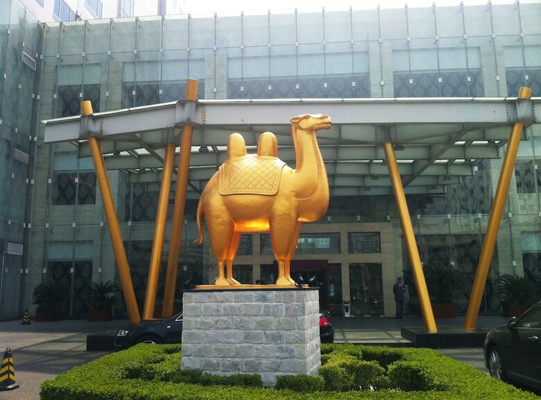 Hotel Crowne Plaza Shanghai Pudong
