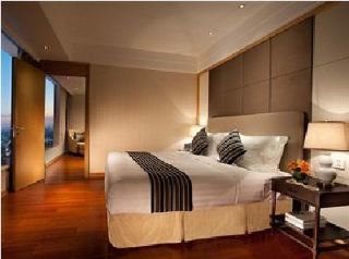 Aparthotel Ascott Midtown Suzhou