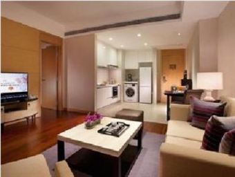 Aparthotel Ascott Midtown Suzhou