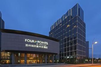 Hotel Four Points By Sheraton Suzhou