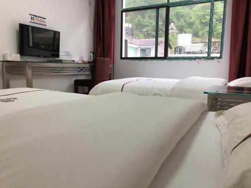 Tu Niu Hostel(biao Zhi Men)