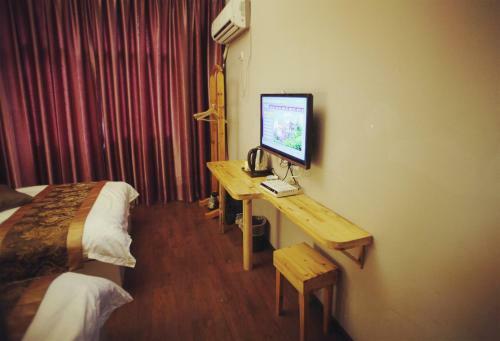 Tu Niu Hostel(biao Zhi Men)
