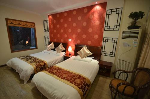 Hostal Wuzhen Jinhanghe Inn