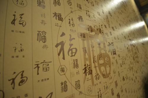 Hostal Wuzhen Jinhanghe Inn