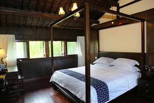 Posada Wuzhen Guest House