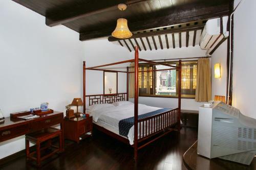 Posada Wuzhen Guest House