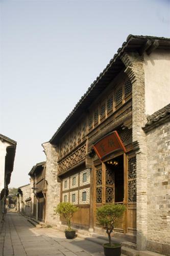 Hotel Wuzhen Clubhouse