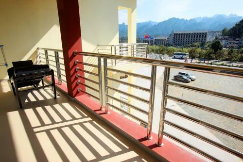 Zhang Jiajie State Guest Hotel