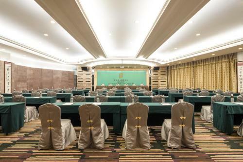 Qinghe Jinjiang International Hotel