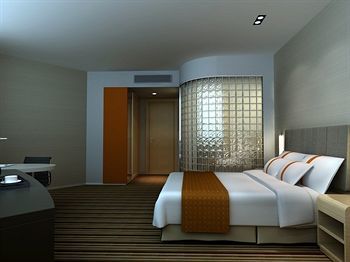 Hotel Holiday Inn Express Yangzhou City Center