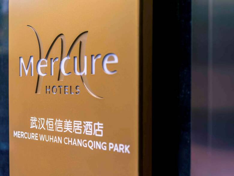 Hotel Mercure Wuhan Changqing Park