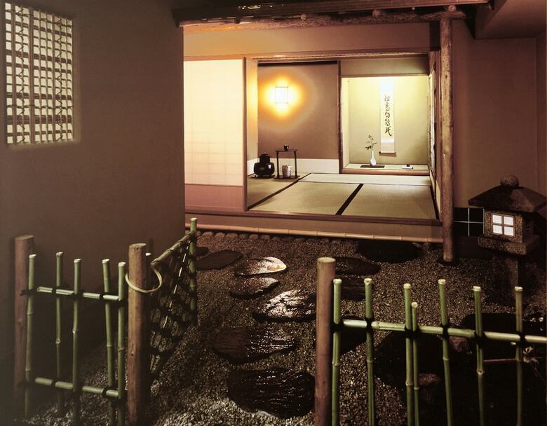 Hotel New Otani Tokyo Executive House Zen
