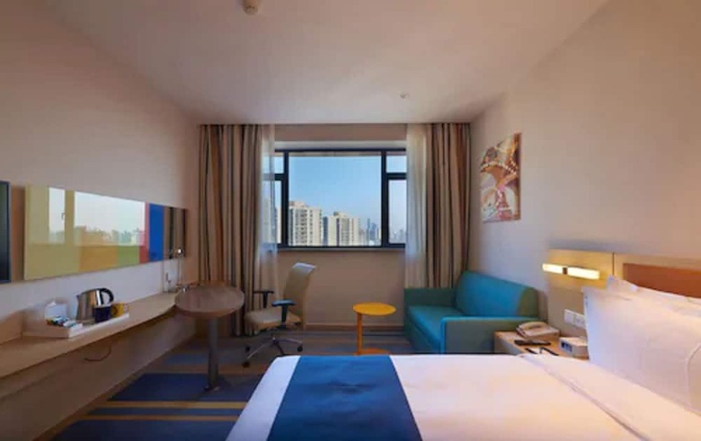 Hotel Holiday Inn Express Shanghai Zhenping