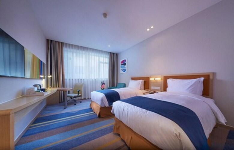 Hotel Holiday Inn Express Shanghai Zhenping