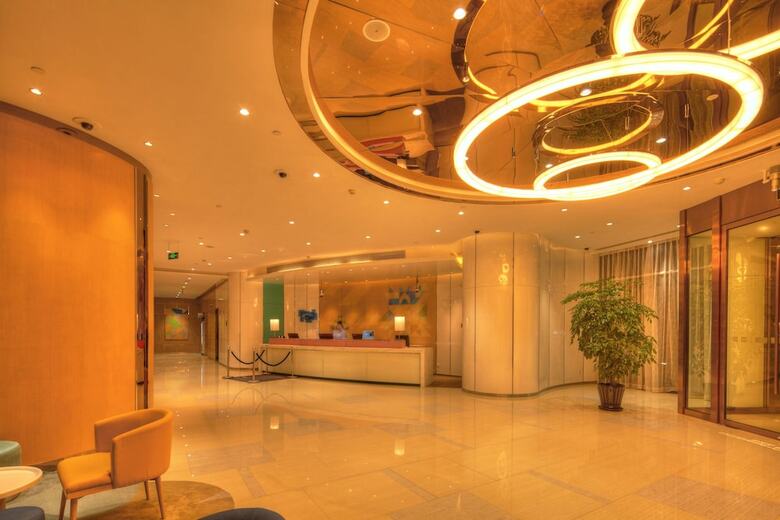 Hotel Holiday Inn Express Shanghai Zhenping