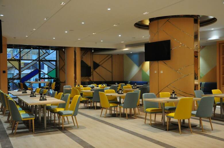 Hotel Holiday Inn Express Shanghai Zhenping