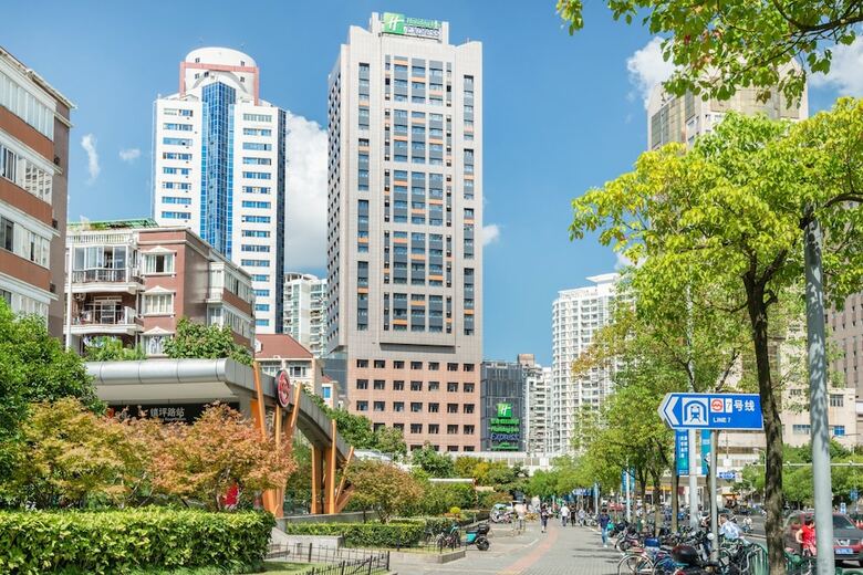 Hotel Holiday Inn Express Shanghai Zhenping