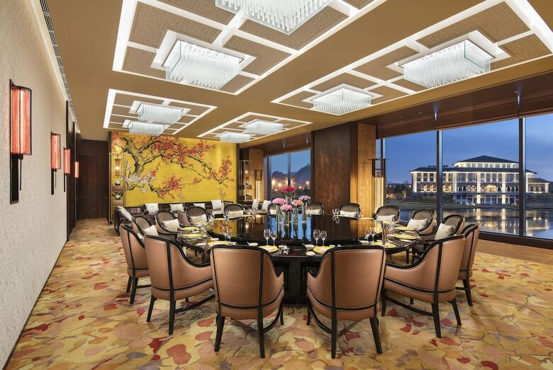Hotel Intercontinental Nantong