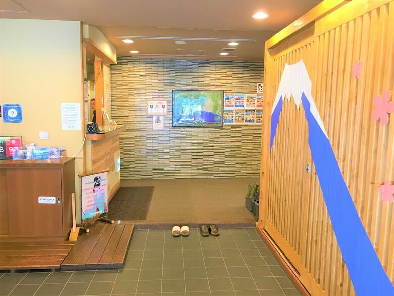 Hostal Onsen Hostel K's House Hakone