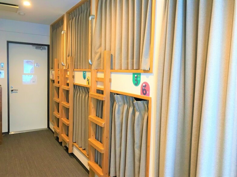 Hostal Onsen Hostel K's House Hakone