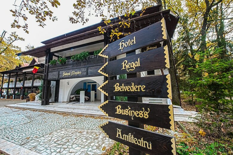 Hotel Complex Turistic Cornul Vanatorului
