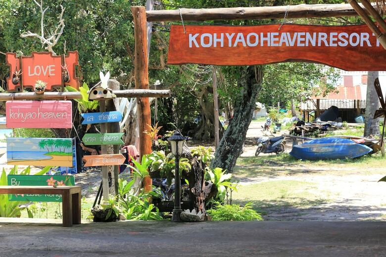 Hotel Koh Yao Heaven Beach Resort