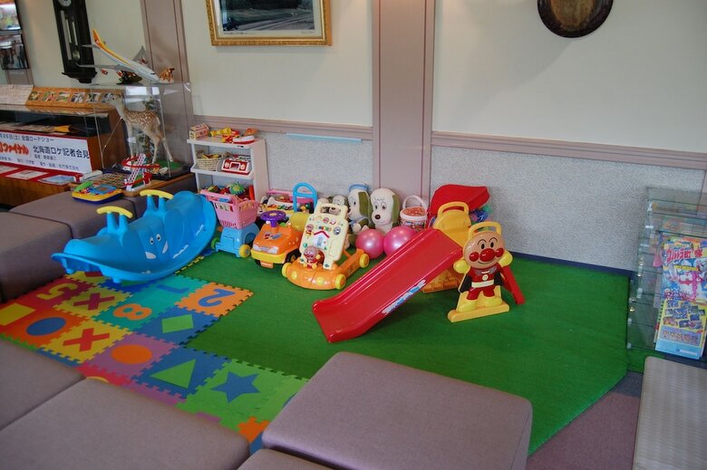 Hotel Youroushi