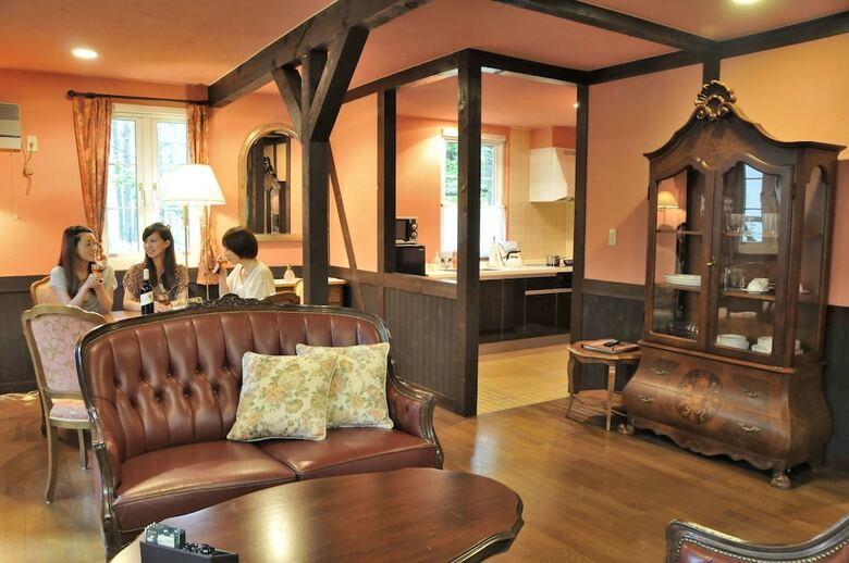 Hotel Tokachi Auberge
