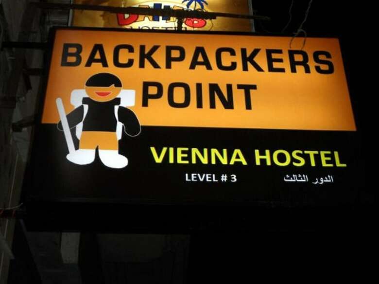 Hostal Hostel Vienna
