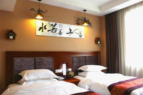 Hostal Longxinfang Garden Guest House